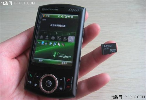 手机伴侣雷克沙microSD只有手指甲大