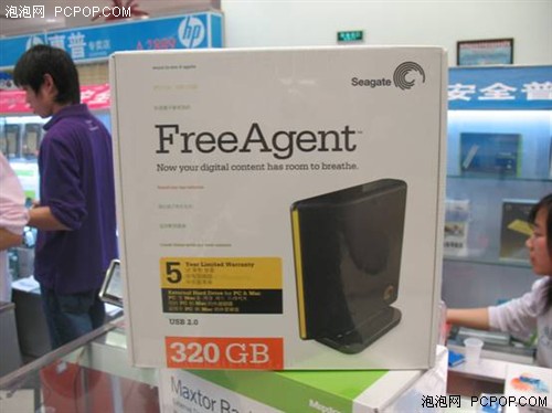 送货上门!希捷320GB移动硬盘售850元