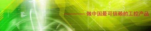 家庭存储新选择华北工控DS-520评测(上篇)