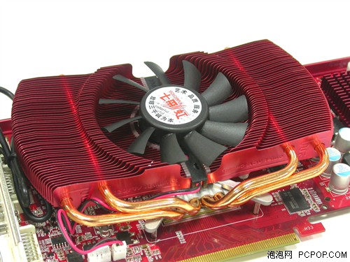 一卡双频+VFP散热七彩虹9600GSO首曝