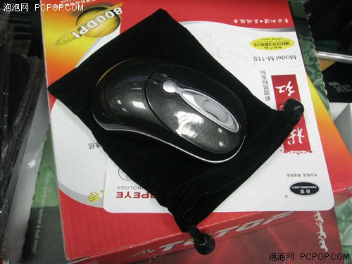 绝对的震撼低价！蓝牙无线鼠标仅99元