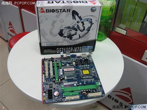 风头不让DX10主板!台系GF7100降百元