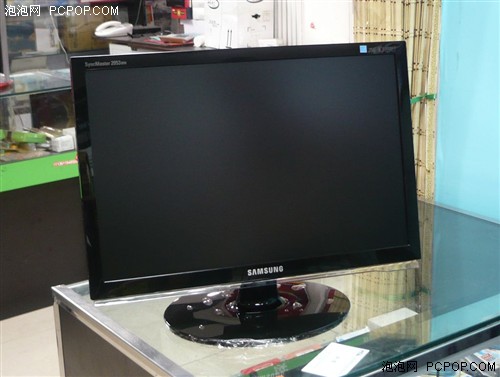 �����ˮ200Ԫ���Ǹ߶�20������1680