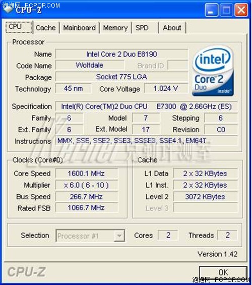中端CPU王位继任者--45纳米E7300