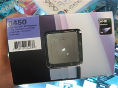 Ȼ8450940
