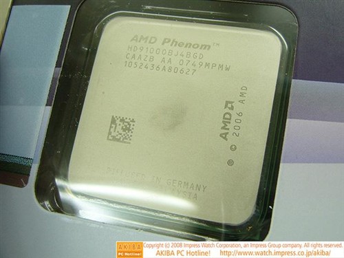 65W��װ�ĺ�9100e��Ҷԭ���۹���ֻ��ɢƬ