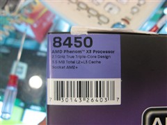 ���˴�ս�����������װ�������Ƽ�(3)