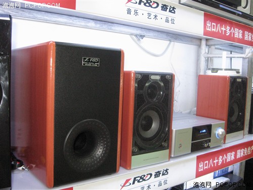 ���߼Ҿ�ζ���ܴ�MV-630�������888