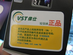 直接上四核吧!AMD羿龙9750跌至1370元