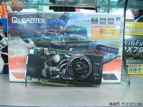一线公版品质丽台88GT/512暴降500元