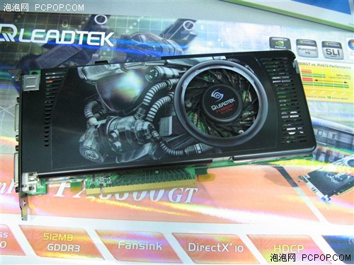 一线公版品质丽台88GT/512暴降500元