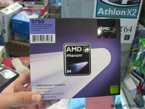 ֱ�����ĺ�AMD����9750����1370Ԫ