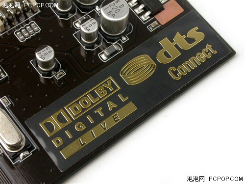 声卡小常识:Dobly和DTS到底是啥东西_硬件