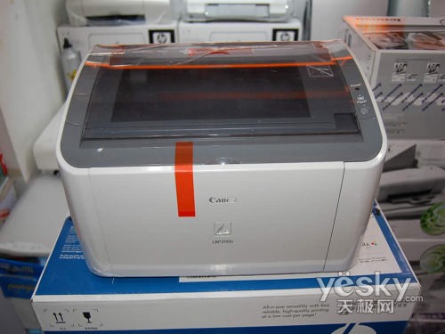 佳能LBP-2900入门激光打印机低价830元出售