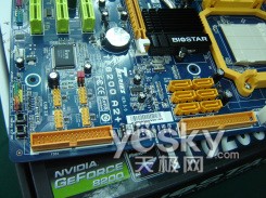 �����ֱ�������ӳ̩TF8200-A2+����799Ԫ