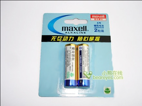 ��װ����Maxell���LR6LR03ӭ����
