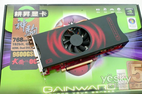 �������Ӽ۸��N768M9600GSO���ǰ���Ʒ����