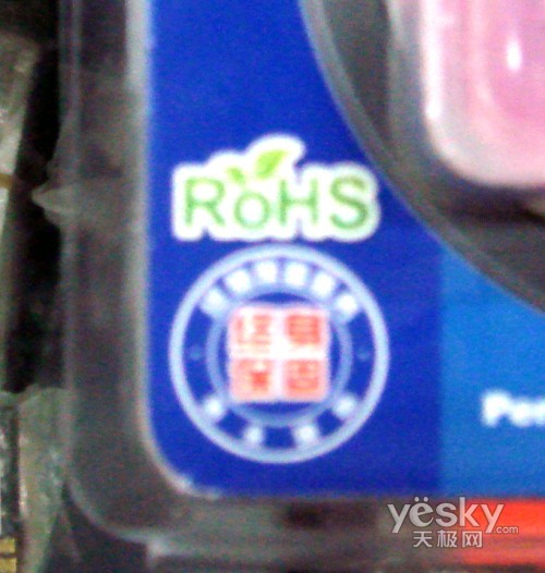 �ײ˼۸��˦��PQI����miniSD��2GB