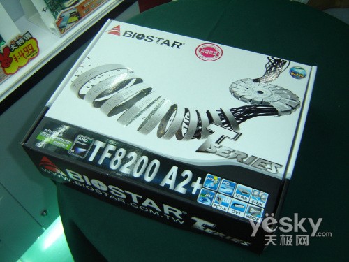 �����ֱ�������ӳ̩TF8200-A2+����799Ԫ