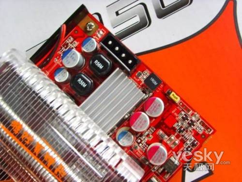 双热管全固态750/2000高频HD3850只卖799