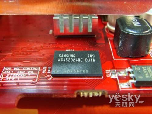 双热管全固态750/2000高频HD3850只卖799
