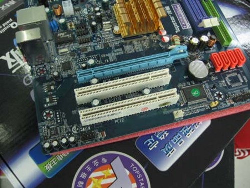 网吧首选顶星F-N73VM1特价399元
