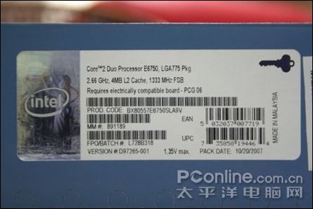 1333FSB������Intel���E6750��1330