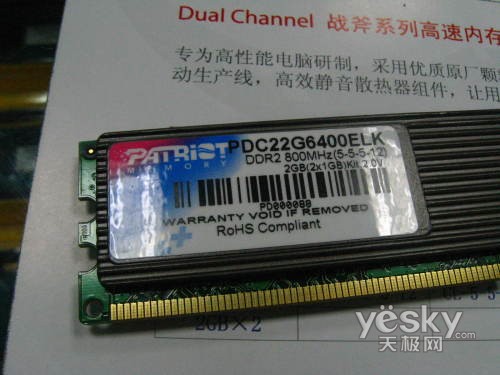 ƵCPU2˫E7200ܻ