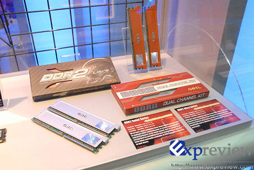 Computex2008������ϸ�����Ƽ��ڴ�