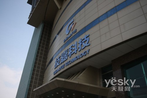 [社会万象]介绍我了解的一些东莞好厂 (图片来