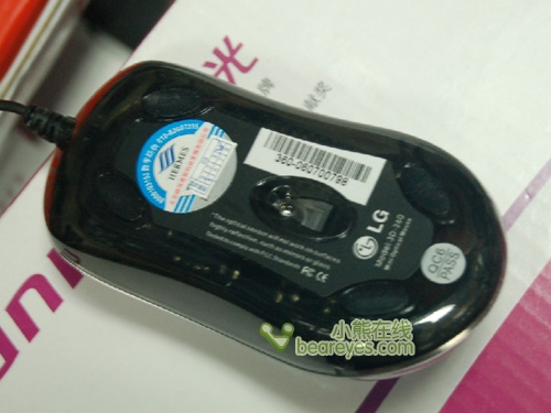 ͹Լ۱LG3D360ʼǱ80Ԫ