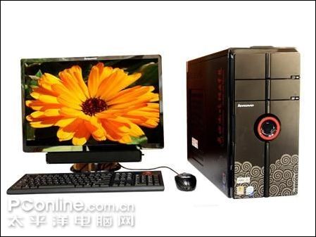 关注火炬联想IdeaCentreKx8020