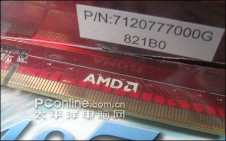 GDDR5�˵�!�������HD4870����Ϯ