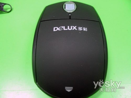 ���ȴ�����ʻ�����DLM-361H�������99Ԫ