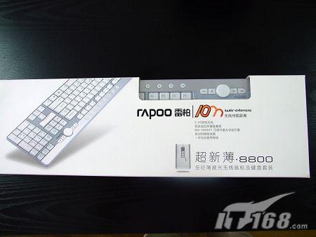 �������߼����װؼ���8800����388Ԫ