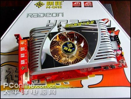 祺祥HD3850独孤求败699元低价杀向中端