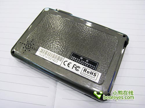 ٷ籩ϮͨNV-619