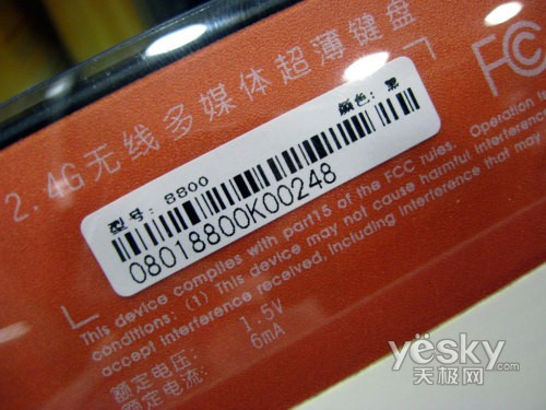 ������˵�ټ����ڳ�ֵHTPC���߼��󵼹�(3)