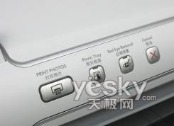 �Ͷ��������D5368��Ƭ��ӡ��860Ԫ