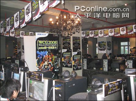 WCG2008深圳赛区落幕TH000夺冠
