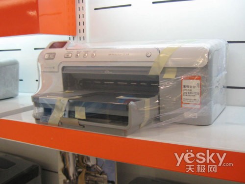 �Ͷ��������D5368��Ƭ��ӡ��860Ԫ