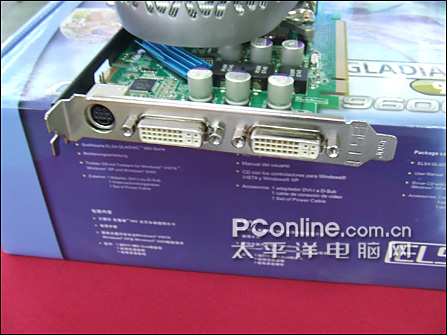 ��ǿ700/2000MHz!����ɯ����9600GTɱ999