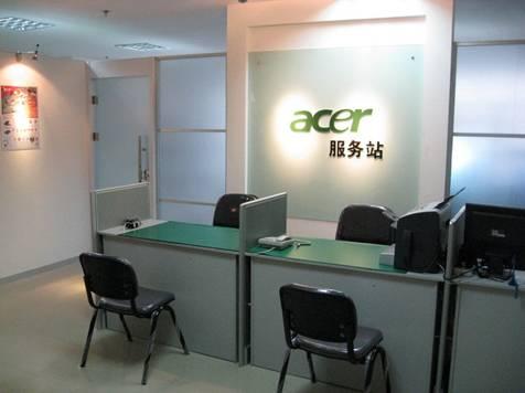 Acer售后服务网点新增 为用户提供便利、舒适