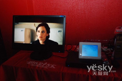 网友乐翻天!天极HTPC试听体验会纪实(图)