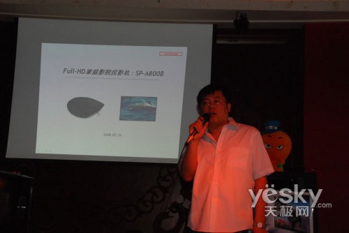 网友乐翻天!天极HTPC试听体验会纪实(图)