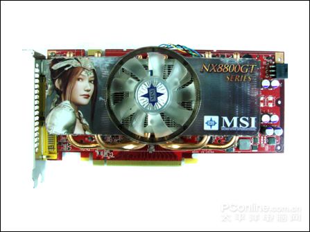 微星强悍四热管8800GT显卡惊爆999元