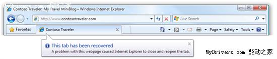 IE8����ɿ����¹��ܽ���