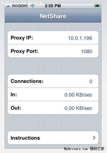 第三方软件让iPhone变身WiFi上网接入点