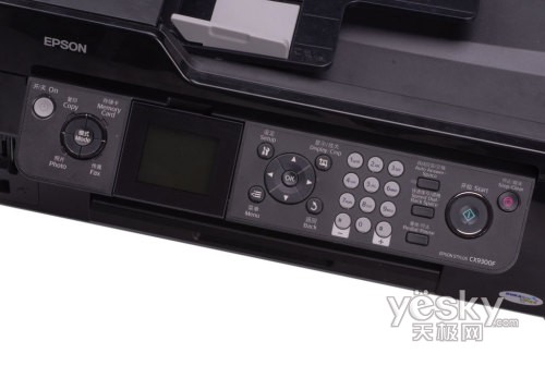 商喷利器 爱普生CX9300F多功能一体机解析_