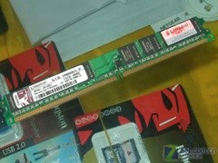 ����+խ���ʿ��1GB/800�ڴ�125Ԫ